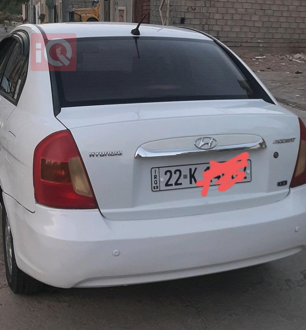 هیوندای ئەکسنت